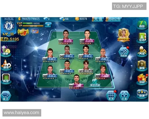 足球球星攻略全面解析带你掌握技巧成长为绿茵场上的真正王者